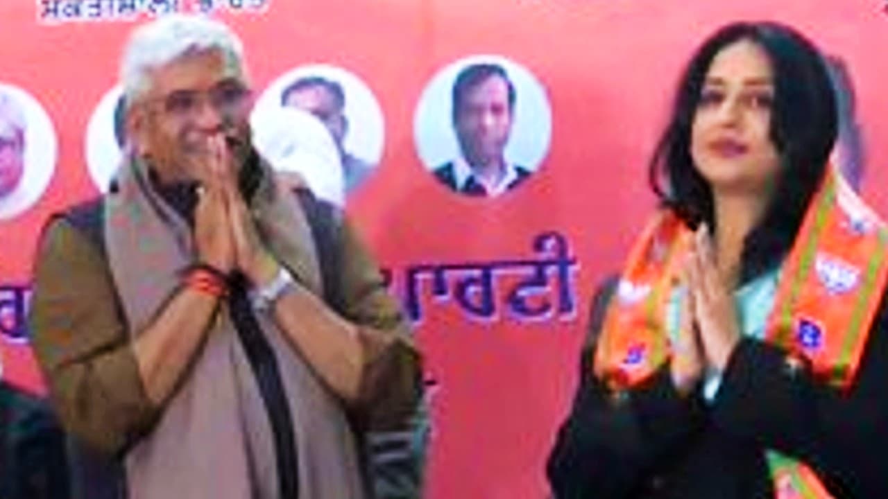 Mahi Gill join BJP: दबंग में सलमान खान के साथ काम कर चुकी माही गिल पंजाब चुनाव से पहले भाजपा में शामिल