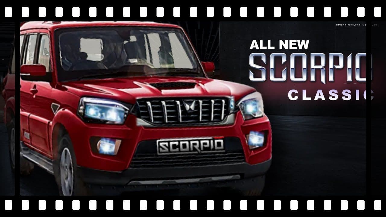 2022 Scorpio Classic से 12 अगस्त को पर्दा उठाएगी Mahindra & Mahindra, जानें क्या है नया