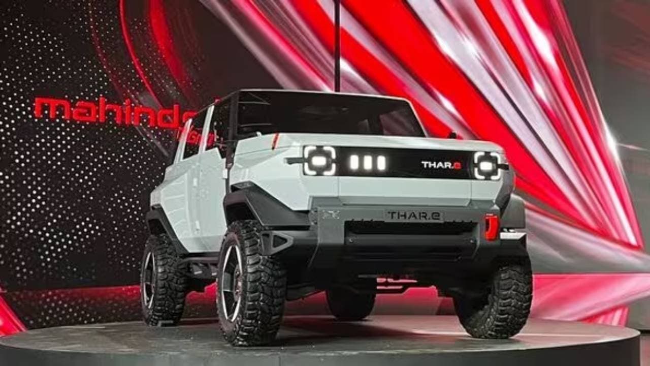 Thar.e: महिंद्रा ने पेश किया इलेक्ट्रिक थार का कॉन्सेप्ट मॉडल, आने वाली चार SUV की टाइमलाइन से भी उठा पर्दा Thar.e: महिंद्रा ने पेश किया इलेक्ट्रिक थार का कॉन्सेप्ट मॉडल, आने वाली चार SUV की टाइमलाइन से भी उठा पर्दा