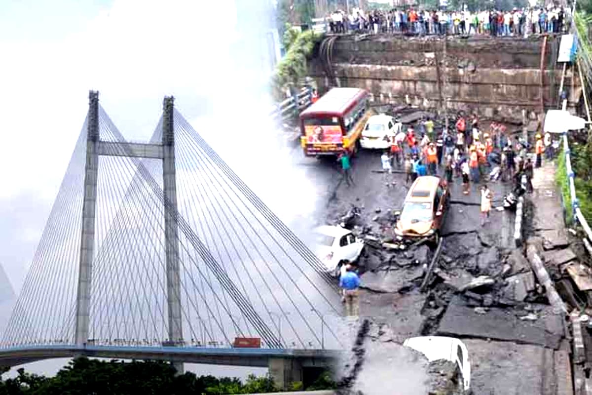 ब्रिज पर राजनीति: माजेरहाट पुल के उद्घाटन पर PWD मंत्री और रेलवे ने एक-दूसरे पर आरोप लगाया