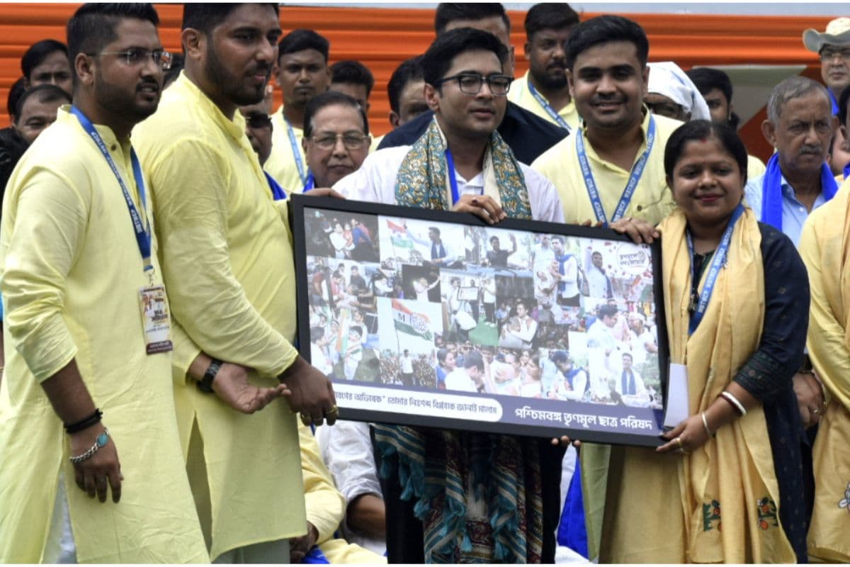 Photos : तृणमूल छात्र परिषद के स्थापना दिवस पर मुख्यमत्री ममता बनर्जी व अभिषेक ने केन्द्र पर किया कटाक्ष Photos : तृणमूल छात्र परिषद के स्थापना दिवस पर मुख्यमत्री ममता बनर्जी व अभिषेक ने केन्द्र पर किया कटाक्ष