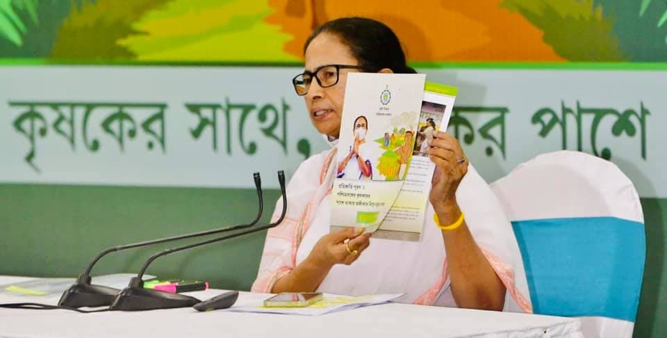 बंगाल के किसानों को ममता ने दी पीएम मोदी से बड़ी सौगात, खाते में आये इतने रुपये