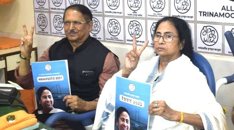 Bengal Elections 2021 TMC Manifesto: ‘दीदी के 10 अंगीकार’ में हर साल 5 लाख लोगों को रोजगार और 10 लाख एमएसएमई का ममता ने किया वादा