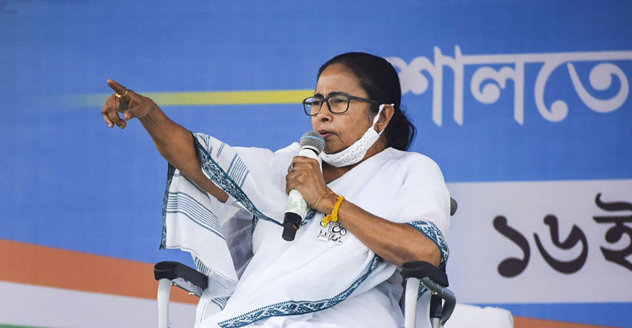 Viral Audio Tape की ममता बनर्जी करायेंगी CID जांच, लोगों ने कहा- मतलब ये कॉल किया था