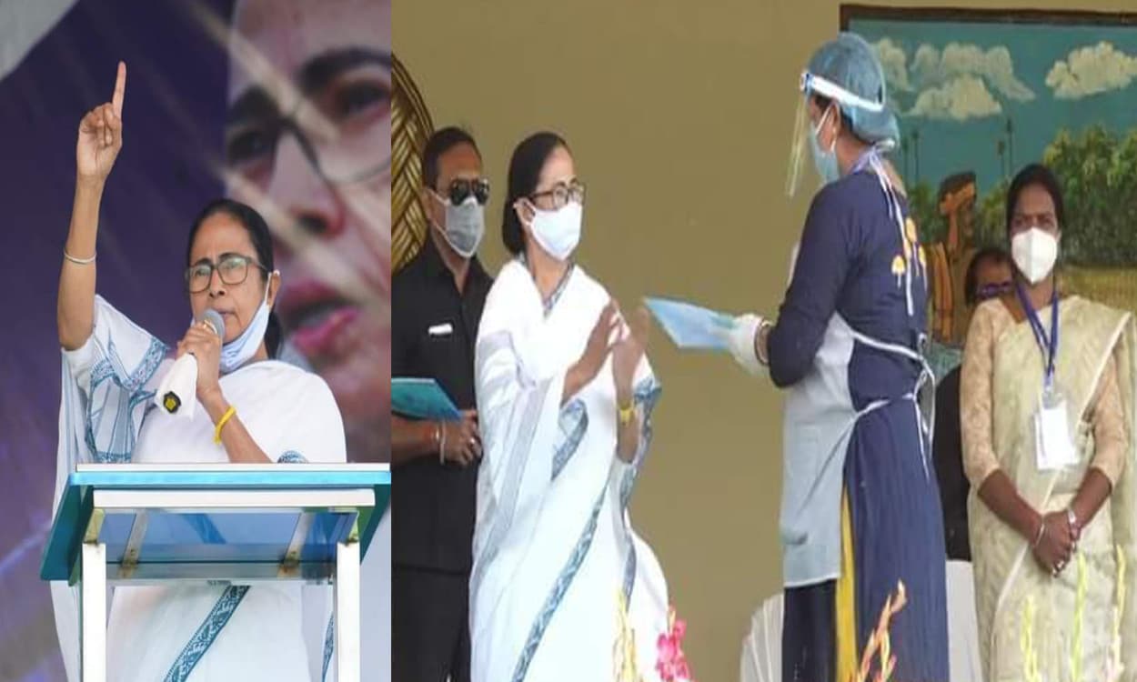 PM Kisan Scheme : CM ममता बनर्जी का बर्दवान में भाजपा पर प्रहार, बोलीं- मोदी सरकार ने किसानों से छीनी हर सुविधा