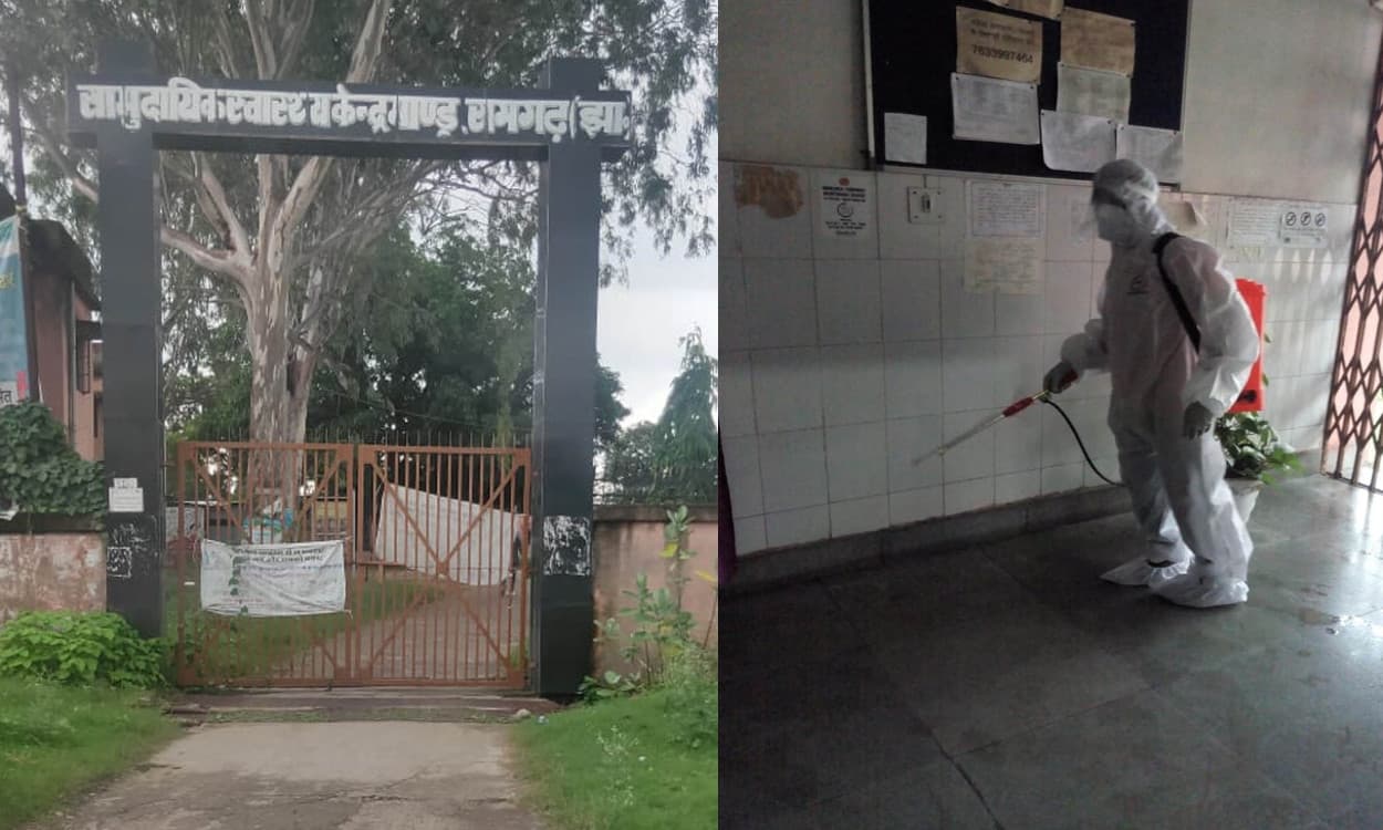 Coronavirus in Jharkhand : 26 जुलाई तक मांडू का सामुदायिक स्वास्थ्य केंद्र रहेगा बंद, इमरजेंसी सेवाएं रहेंगी चालू