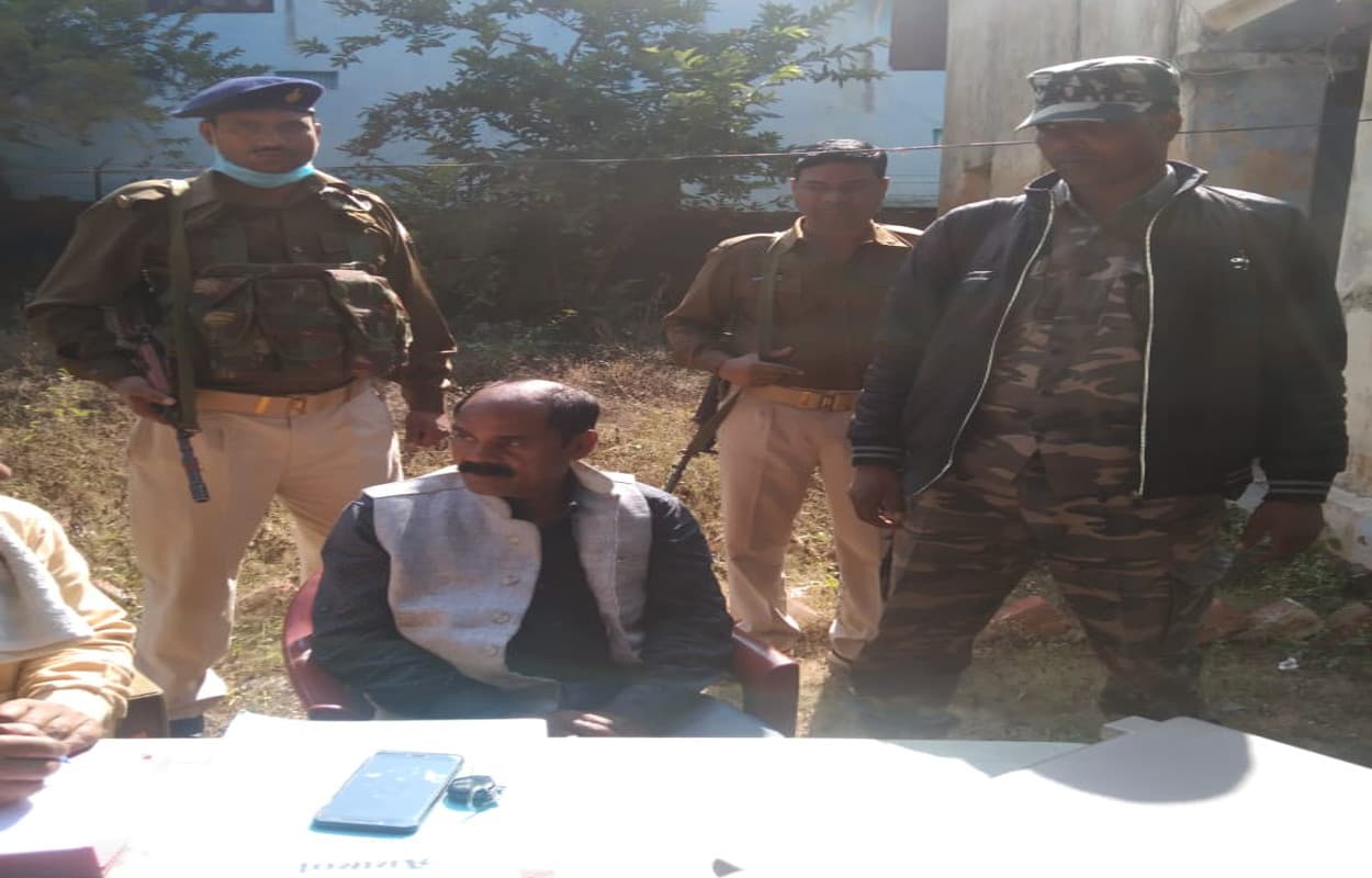 7 हजार रुपये रिश्वत लेते मनिका थाना इंस्पेक्टर को ACB की टीम ने किया गिरफ्तार