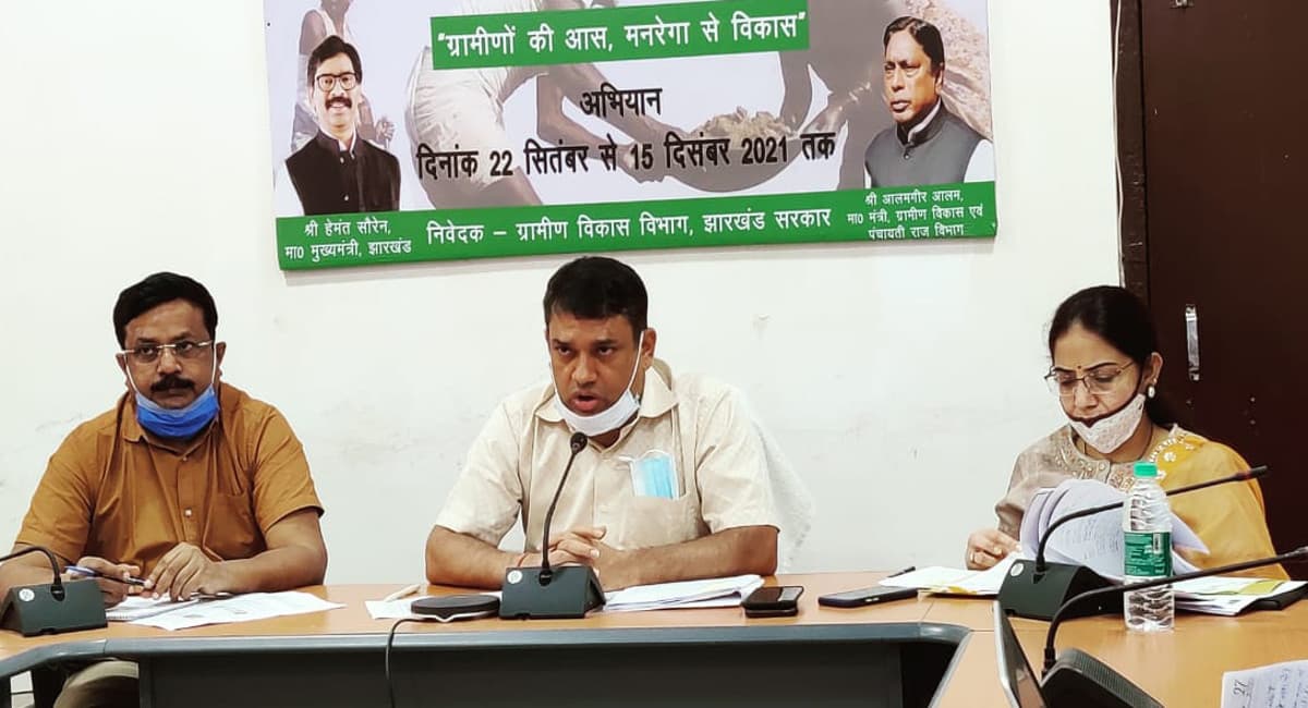 मनरेगा, PM आवास योजना व पंचायती राज में जल्द होगी नियुक्ति, आवास प्लस योजना के लिए चलेगा विशेष अभियान