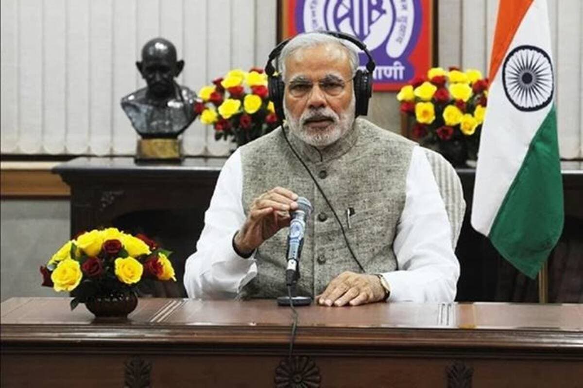 Mann Ki Baat : 'मन की बात' में बोले पीएम मोदी , तमिल नहीं सीख पाने का है मलाल
