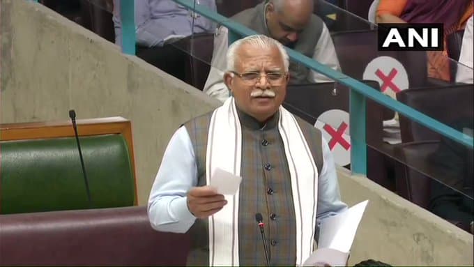Haryana NoConfidence Motion : मनोहर लाल खट्टर हुए पास, विधानसभा में गिरा प्रस्ताव