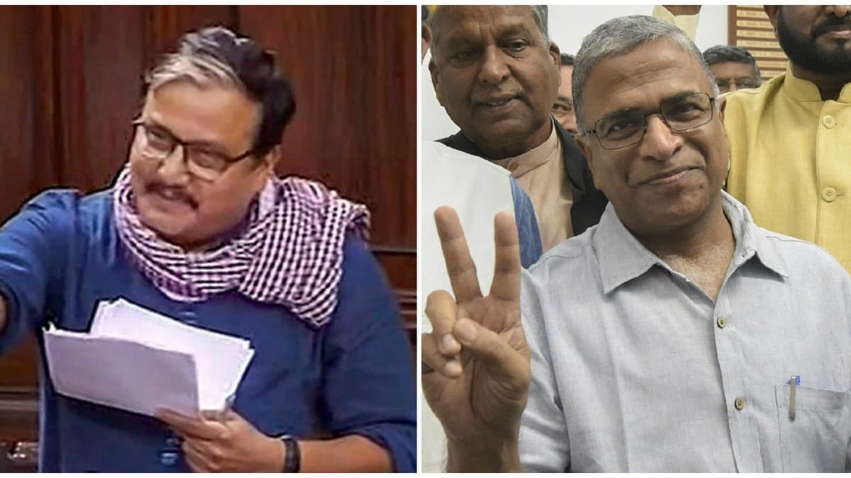 हरिवंश VS मनोज झा: आज राज्यसभा को मिलेगा नया उपसभापति, बिहार के दो नेता मैदान में, जानें किसका पलड़ा है भारी