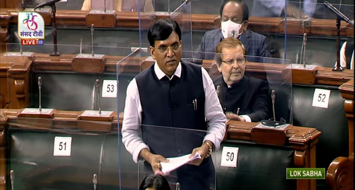 India Wins UN Award: भारत ने IHCI के लिए जीता यूएन अवार्ड, मनसुख मंडाविया बोले- PM मोदी का मिशन हुआ मजबूत