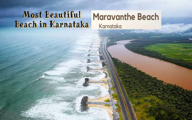 Maravanthe Beach की सैर बनाएगी आपके सफर को यादगार, जानें यहां के फेमस टूरिस्ट प्वाइंट्स