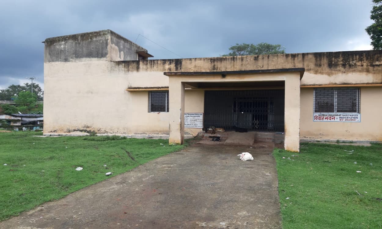 आमदनी चवन्नी, खर्चा रुपैया : जिला परिषद ने 7 करोड़ रुपये का विवाह भवन बना कर 10 साल में कमाये मात्र 17 लाख