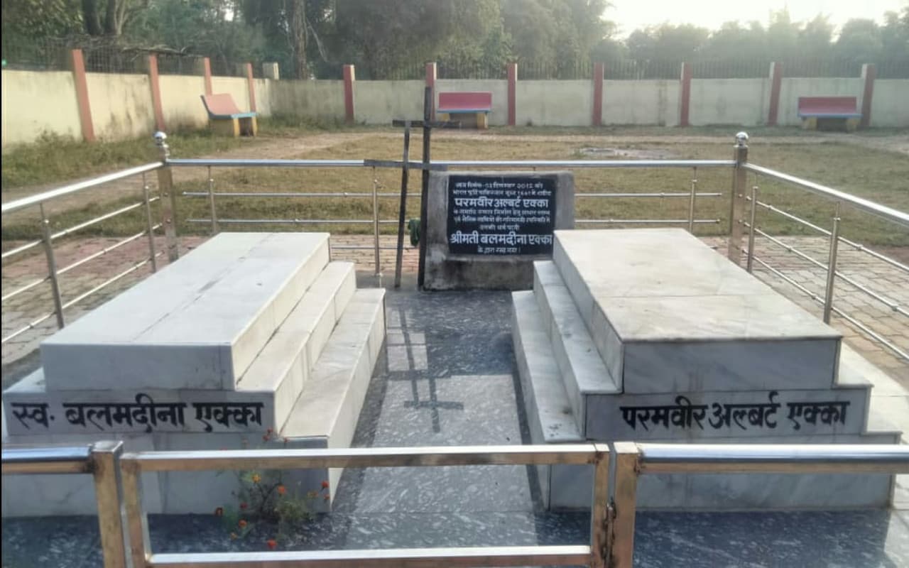 Albert Ekka's Martyrdom Day: विकास को तड़प रहा शहीद का जारी ब्लाॅक, आज भी डुमरी से चलते हैं कई विभाग