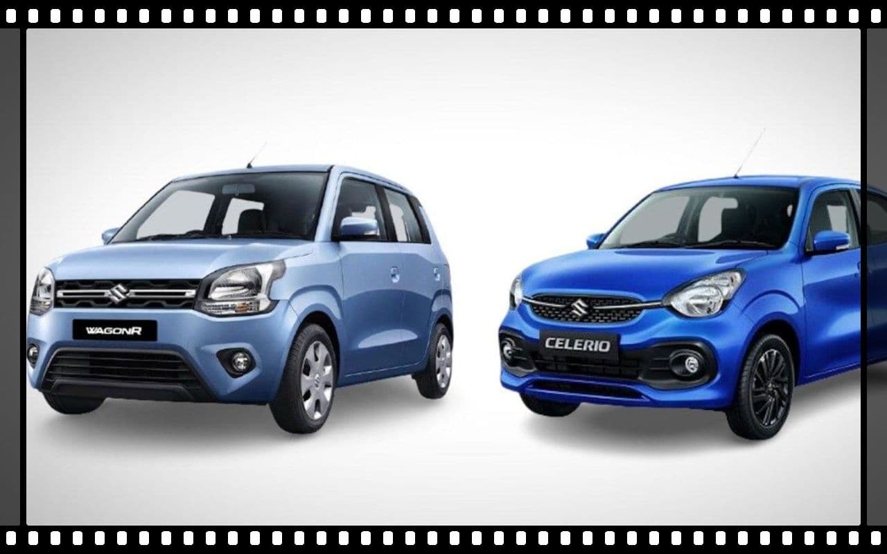 Maruti Alto Celerio WagonR सहित इन 5 सस्ती कारों पर मिल रही बंपर छूट