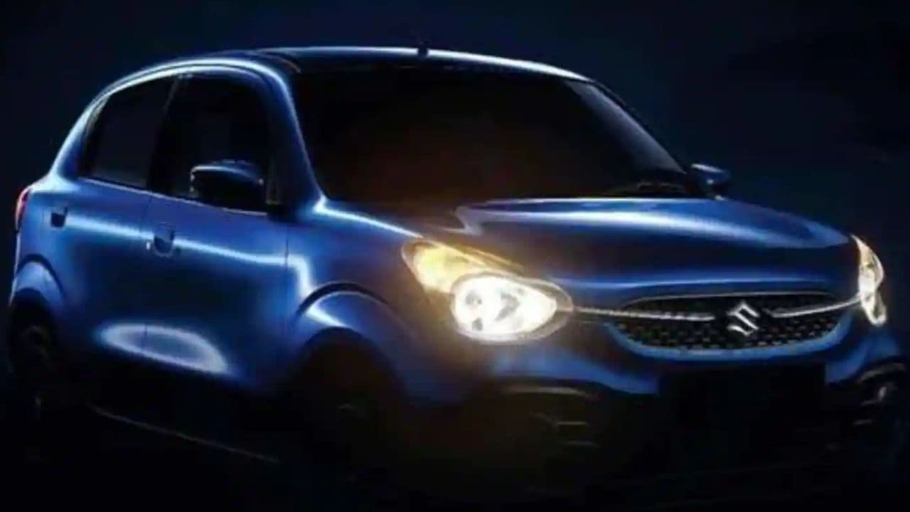 New Maruti Car: मारुति की यह सस्ती कार सीएनजी वेरिएंट में आयी, देगी बंपर माइलेज