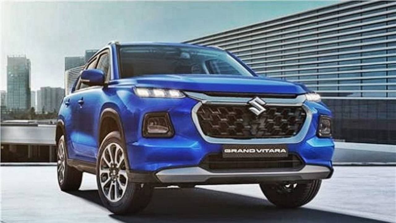 Car Review : रांची में मारुति गैंड विटारा 10.70 लाख रुपये से होती है शुरू, जानें इसके टॉप मॉडल की प्राइस