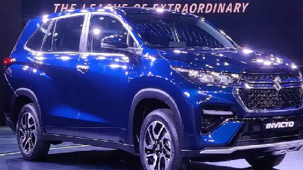 धनतेरस पर मारुति के इस कार की नहीं हो सकेगी डिलीवरी, जानें कितनी है वेटिंग पीरियड