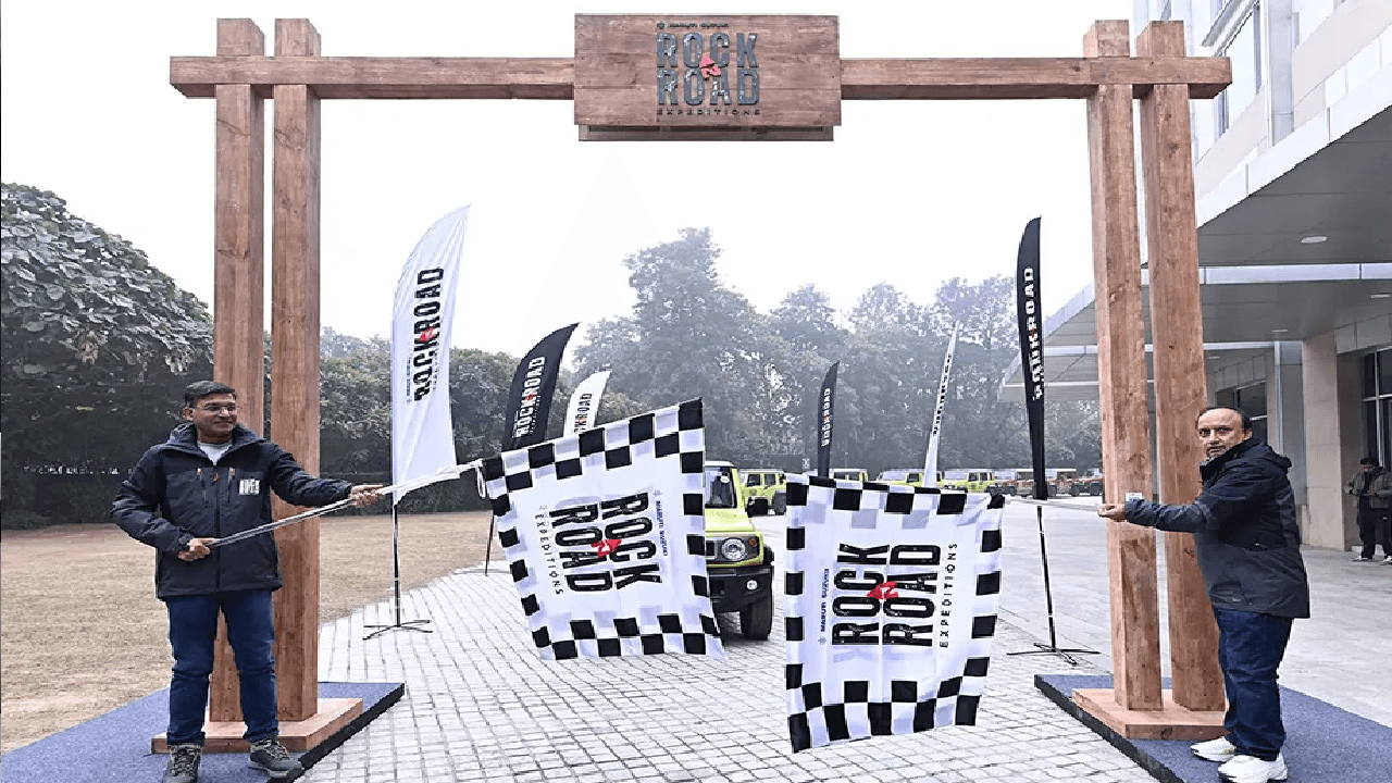 जंगल, जमीन या पहाड़…कहां चलाना चाहते हैं कार! Maruti दे रही एडवेंचर ड्राइव का मौका
