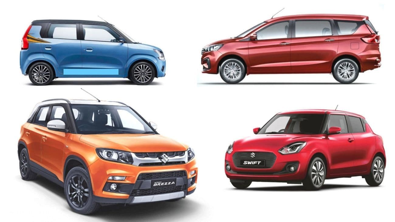 Maruti Suzuki की कारों का सितंबर में 60 फीसदी तक कम होगा उत्पादन , ...जानें क्यों?