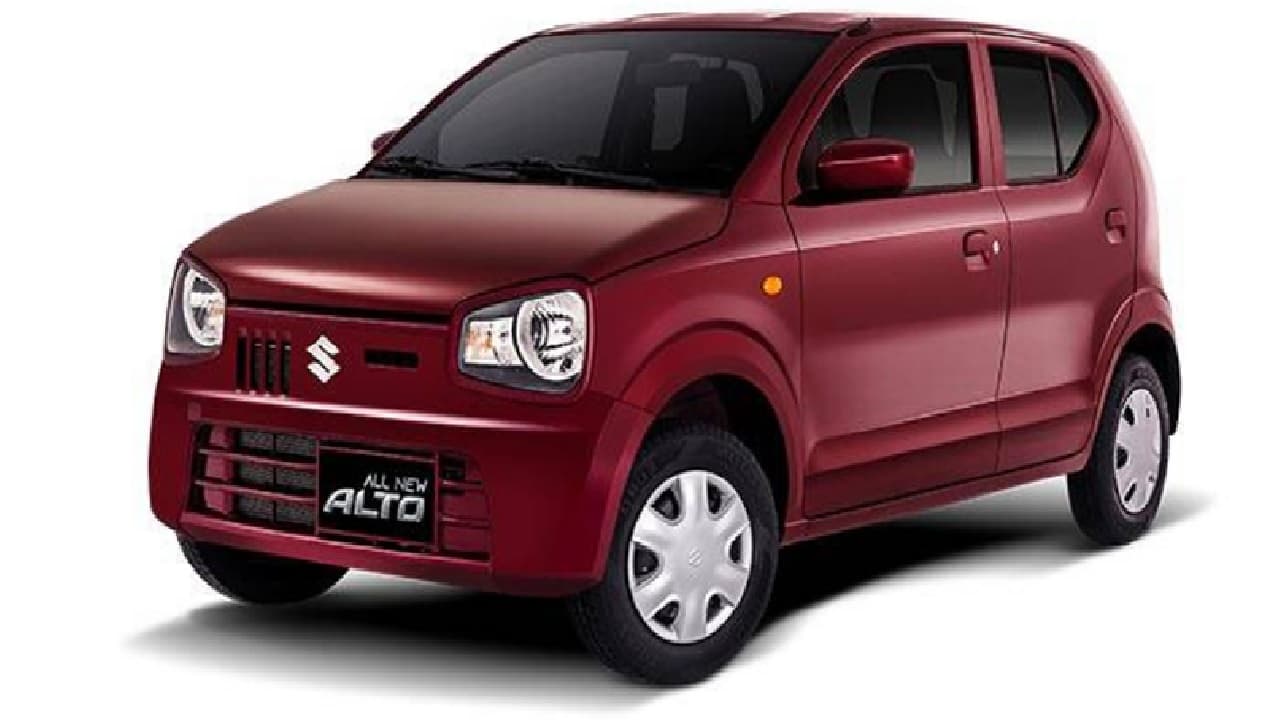 पाकिस्तान में Alto की कीमत जानकर चौंक जाएंगे आप, इतने पैसे में भारत में बन जाएगा आलीशान घर