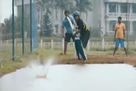 जब सचिन तेंदुलकर ने पानी से भरी खतरनाक पिच पर की ताबड़तोड़ बैटिंग, VIDEO देख हर कोई हुआ था हैरान