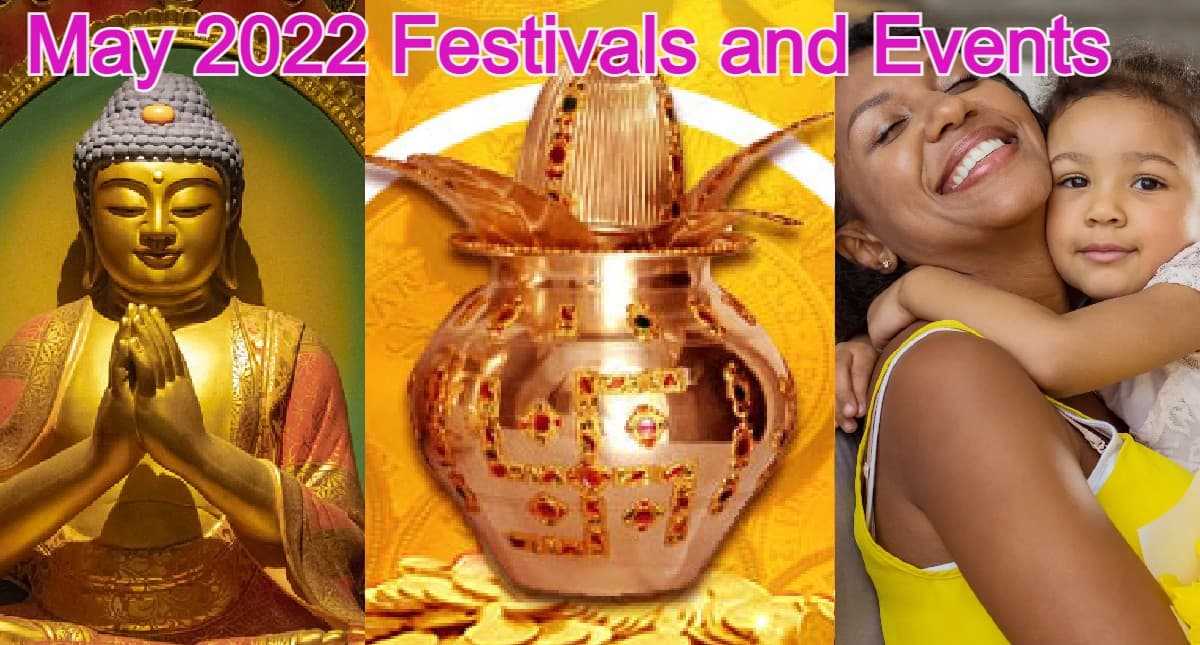 May 2022 Festivals and Events: अक्षय तृतीया से लेकर मदर्स डे तक, मई में हैं ये व्रत त्योहार, विशेष दिवस