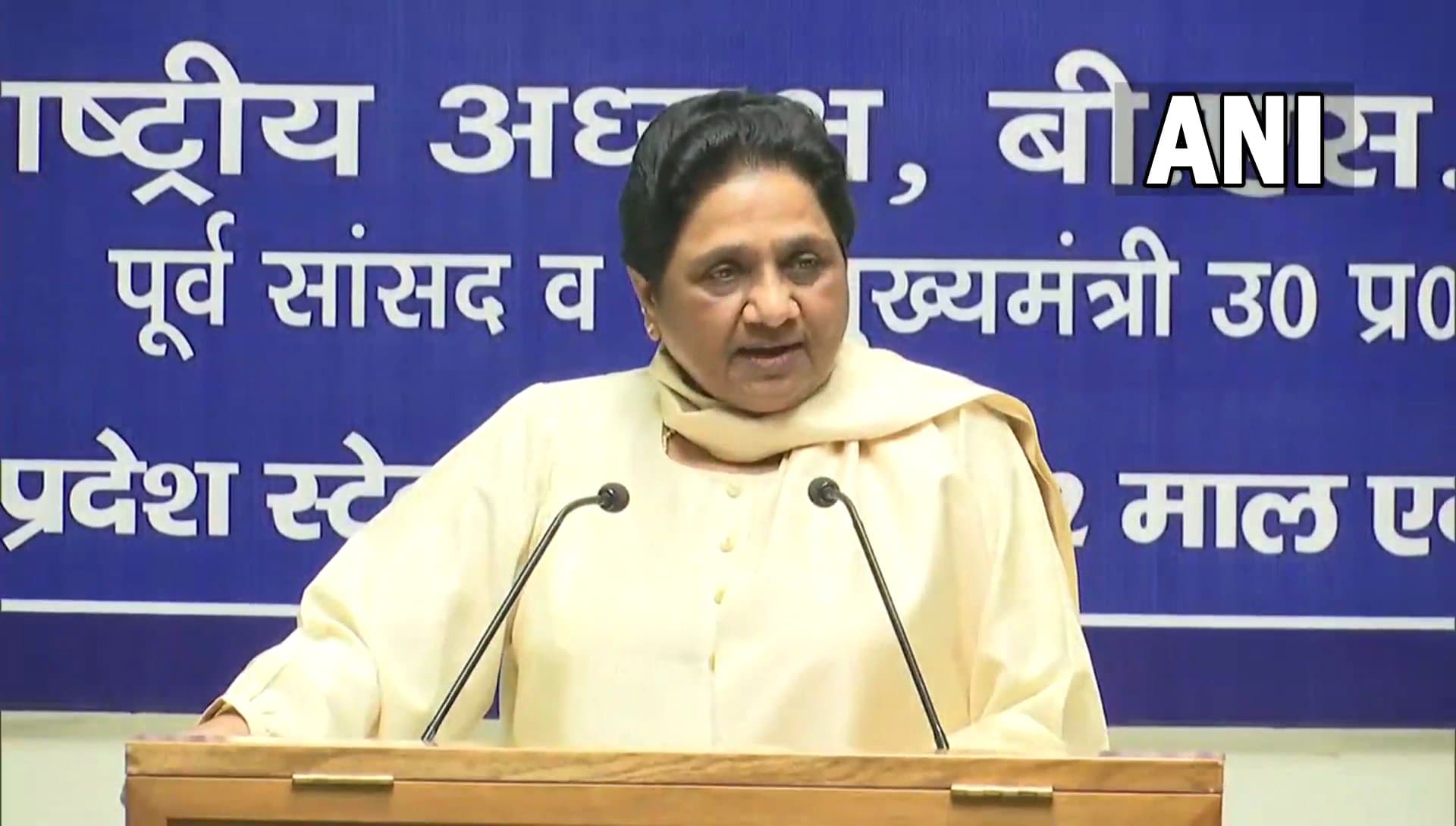 मंत्री दिनेश खटीक के इस्तीफे में दलित विरोधी आरोप पर BSP प्रमुख मायावती का हमला, योगी सरकार को दी ये सलाह