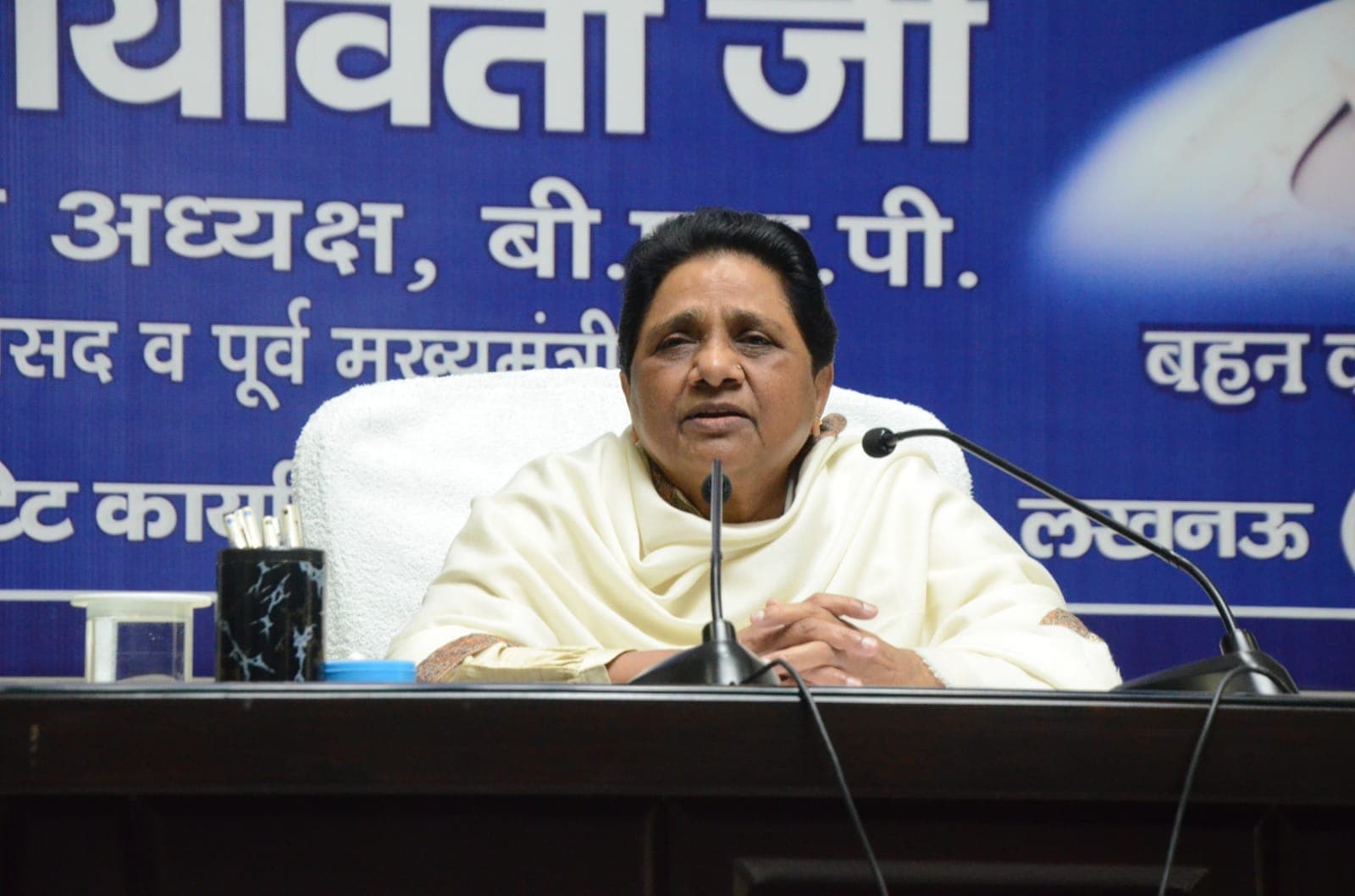 UP Chunav 2022 : बसपा की ‘चुनावी नज़र’ जाट, ओबीसी और अल्पसंख्यक वोट पर, बसपा प्रमुख ने इशारों में कही ये बात