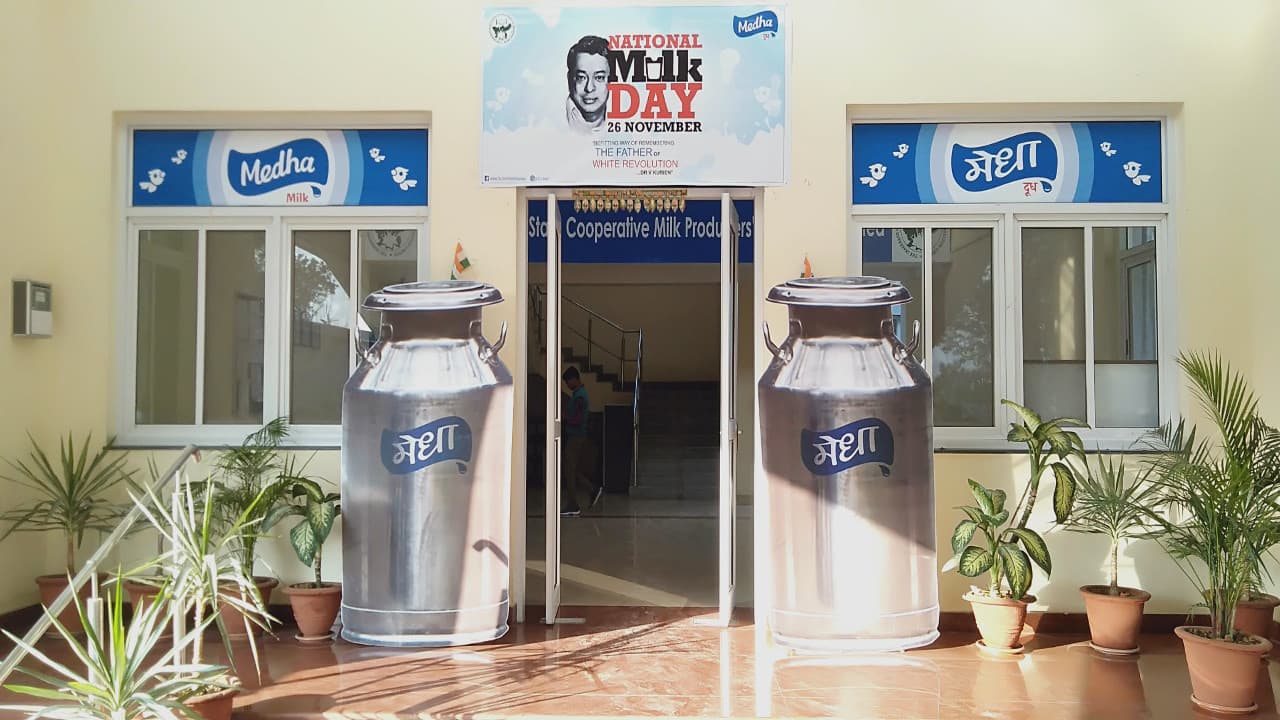 मेधा डेयरी ने दूध और पनीर के बढ़ाये दाम, दूध में 2 से 3 रुपये प्रति लीटर और पनीर में 5 रुपये की हुई बढ़ोतरी