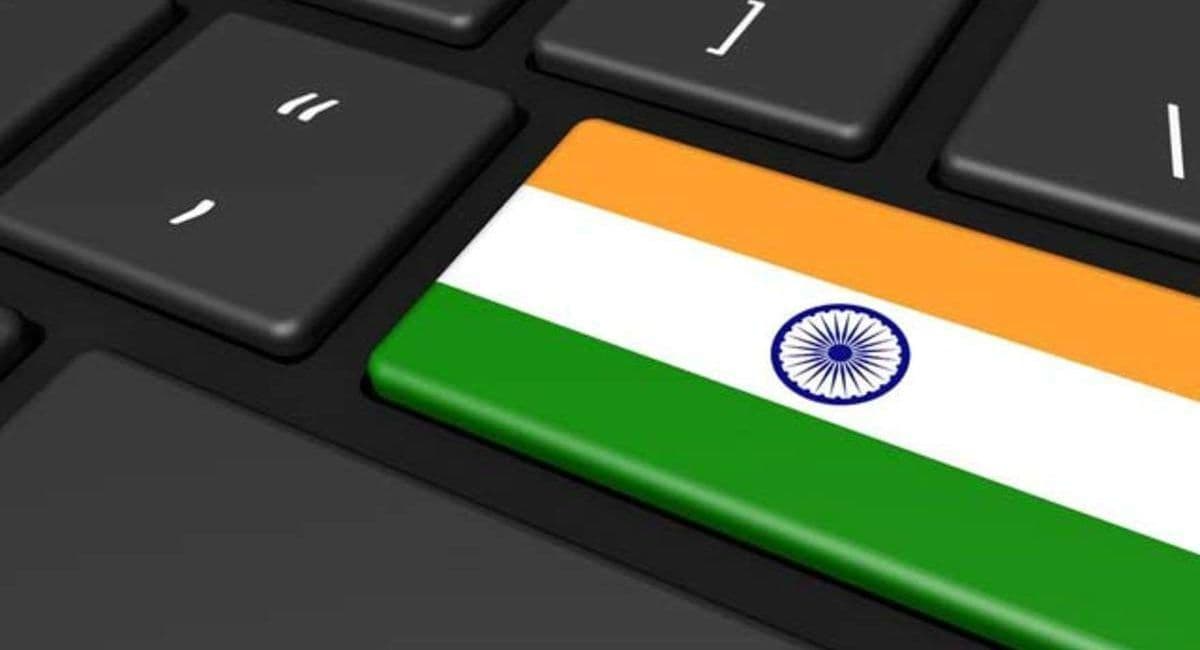 अगले तीन साल में 40 करोड़ लोगों तक पहुंचेगी इंटरनेट कनेक्टिविटी, ये है सरकार का प्लान