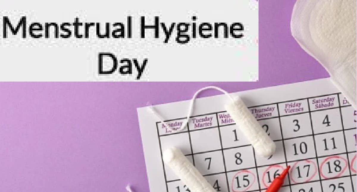 Menstrual Hygiene Day 2022: 8 वर्ष की उम्र में पहला मासिक धर्म, 67.5% महिलाओं को दाग पड़ने की चिंता,जानें