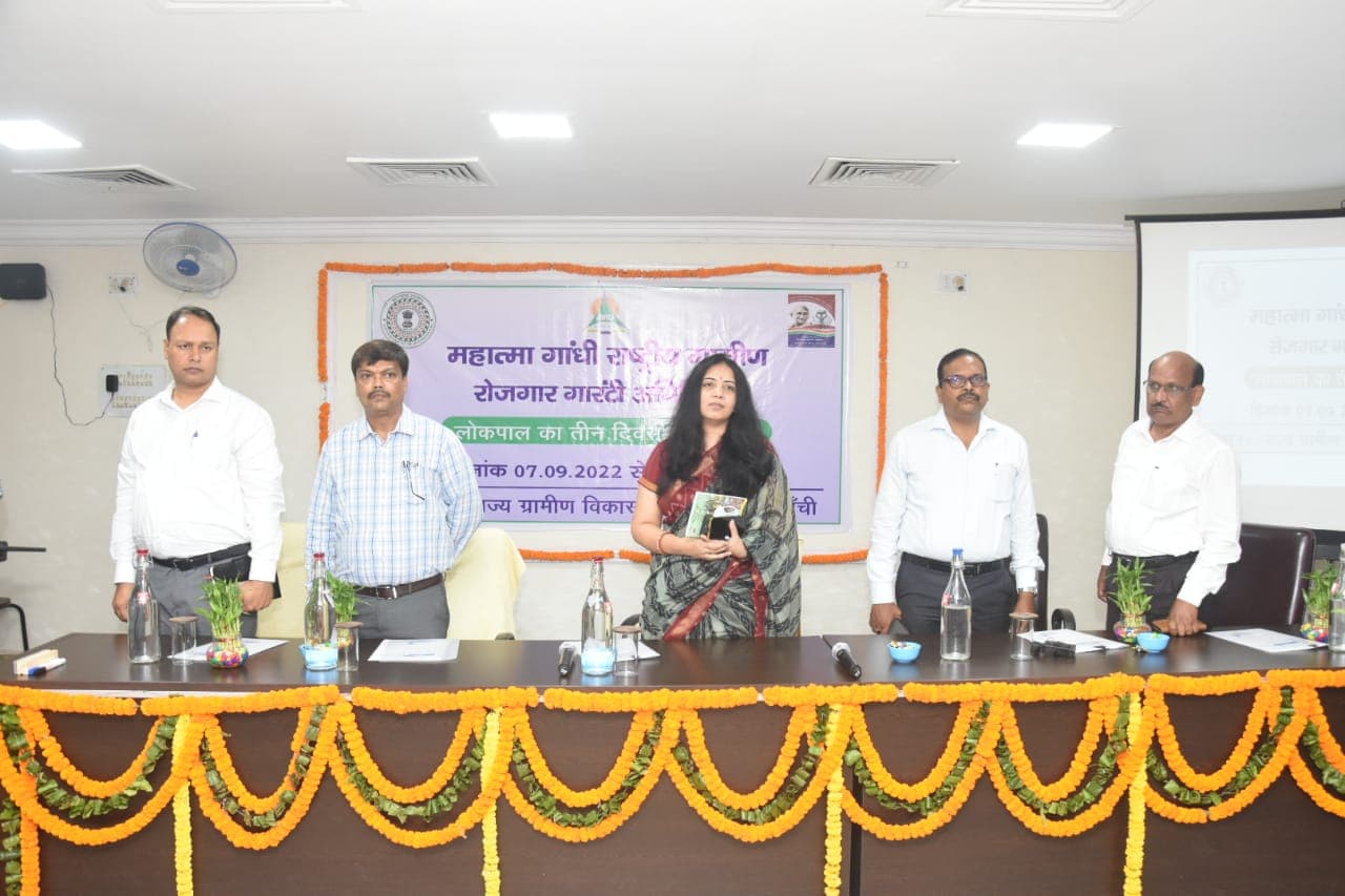 MGNREGA के नियुक्त लोकपाल को फील्ड विजिट करने पर जोर, राजेश्वरी बी ने कहा- निष्पक्षता से करें अपने कार्य