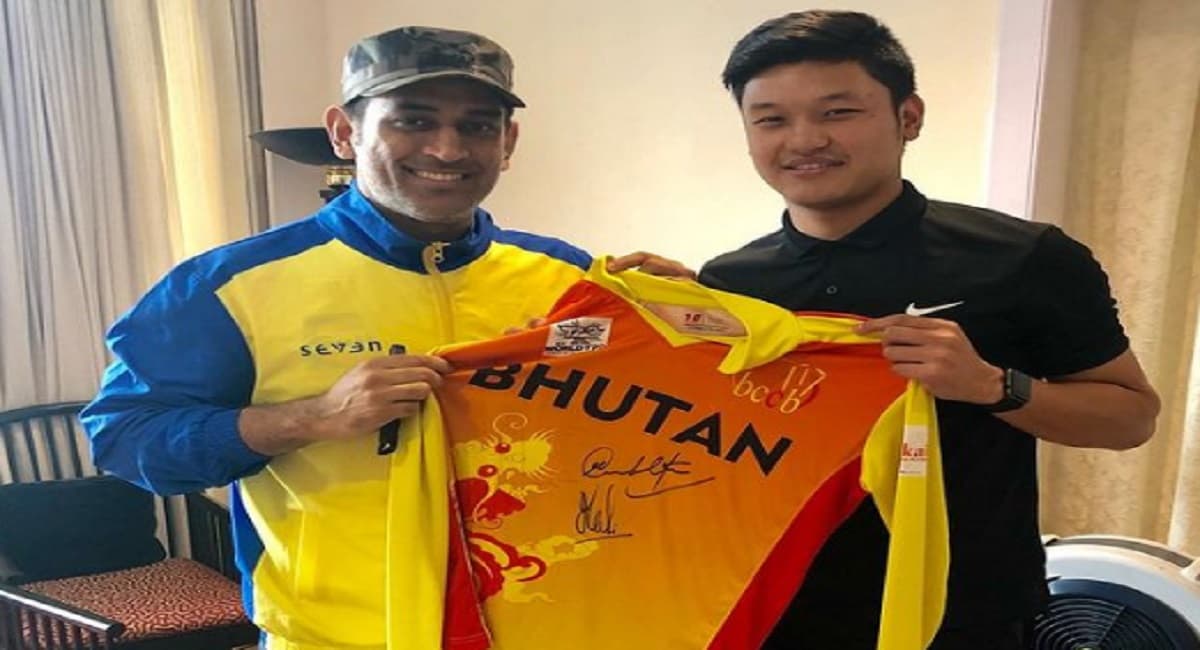 IPL Auction 2022: जानें कौन हैं नीलामी में हिस्सा ले रहे भूटान के पहले क्रिकेटर, धोनी से है खास कनेक्शन