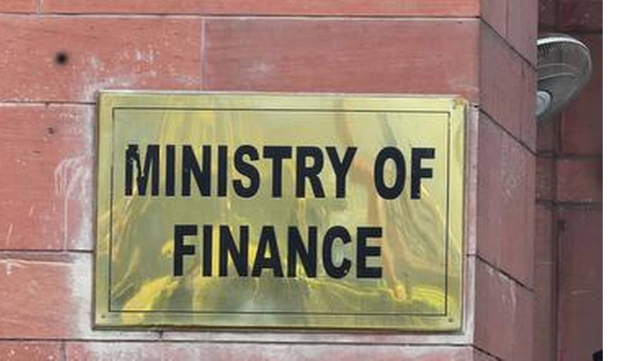 कृषि उत्पादन को लेकर वित्त मंत्रालय की रिपोर्ट, संभावित खतरों के लिए किया अलर्ट