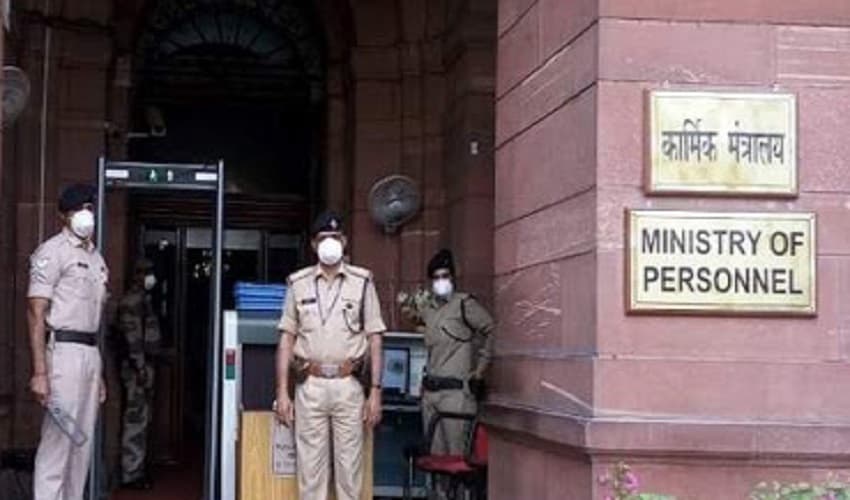 कोरोना इंपैक्ट : सरकार ने PSU को 50 फीसदी कर्मचारियों को वर्क टू होम का दिया निर्देश