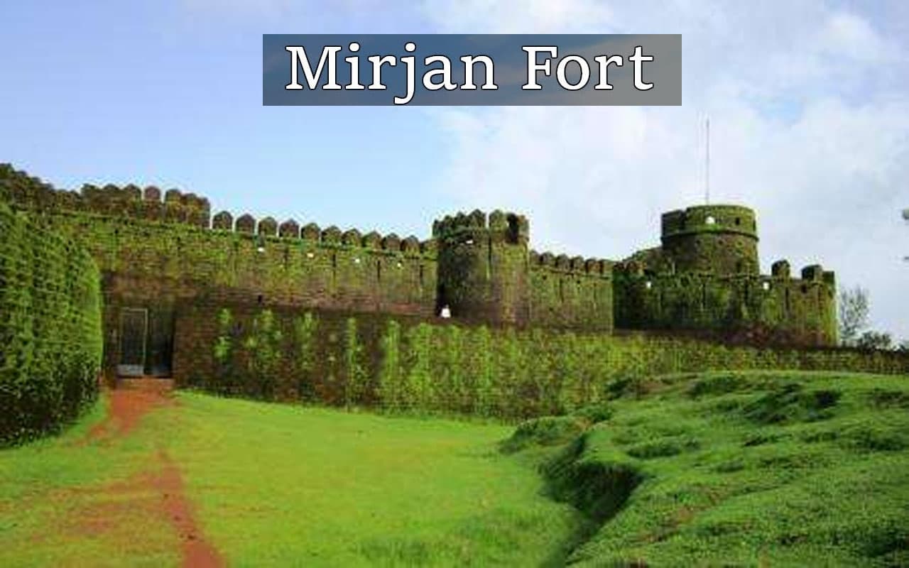 16वीं शताब्दी की वास्तुकला और सांस्कृतिक चमत्कारों के कारण आकर्षण का केंद्र बना Mirjan Fort