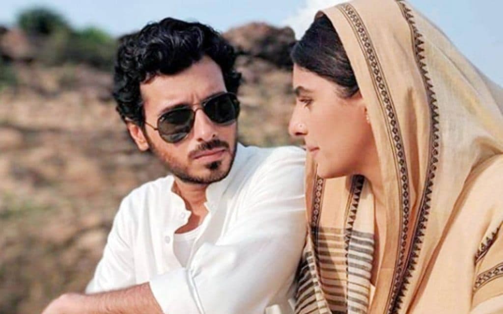 Mirzapur 3