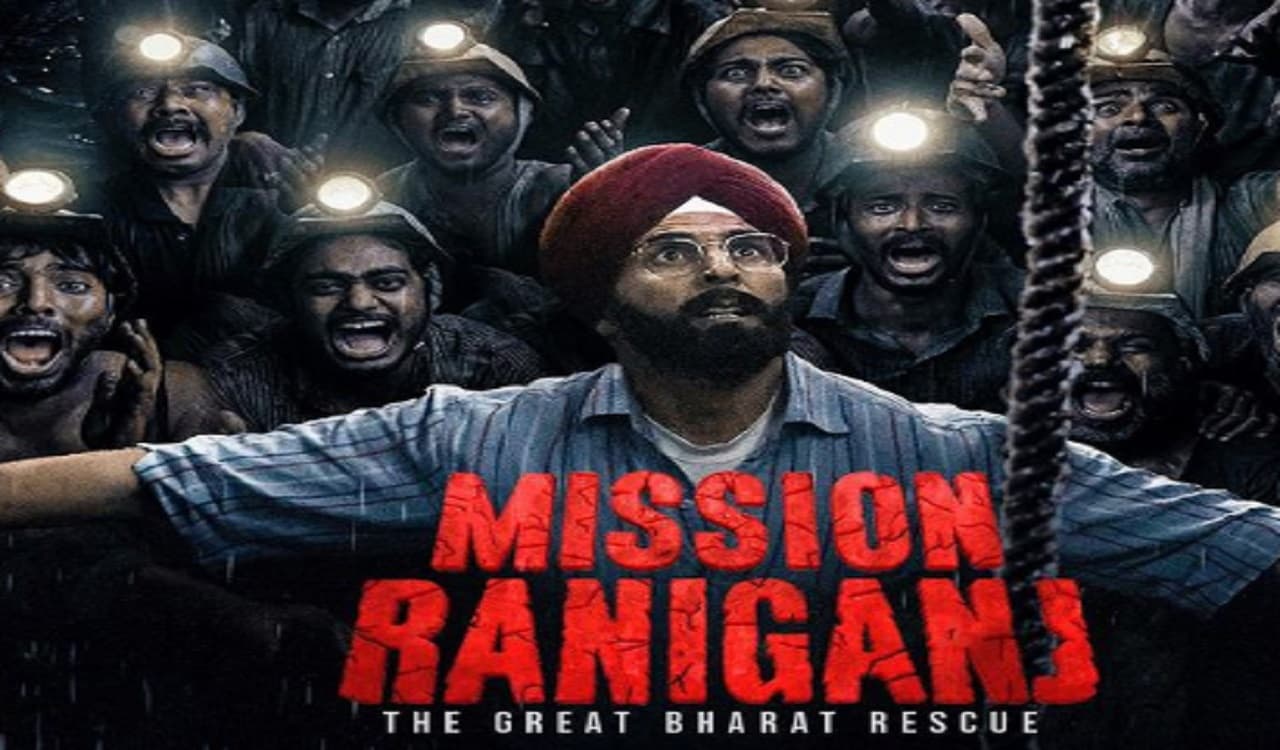 IIT-ISM धनबाद के छात्रों के बीच अभिनेता अक्षय कुमार, मिशन रानीगंज फिल्म को किया प्रमोट