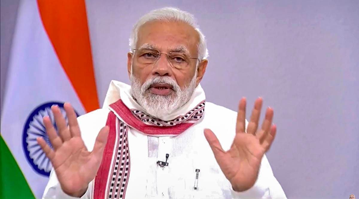 अन्न योजना का विस्तार