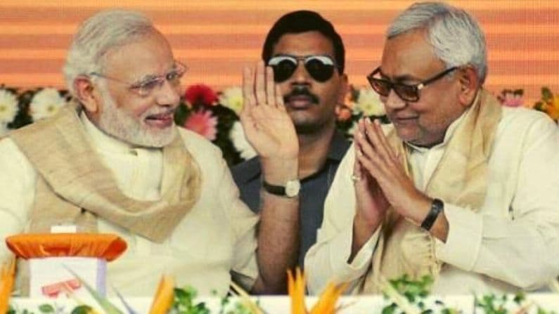 केंद्रीय मंत्रिपरिषद का विस्तार अगले सप्ताह, बिहार से बन सकते हैं तीन नये मंत्री, इन नामों की है चर्चा