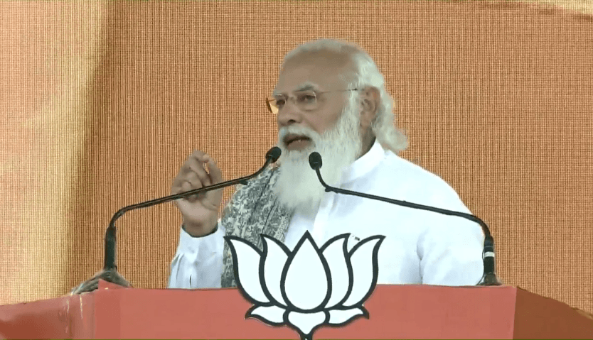 बुंदेलखंड की प्यासी धरती पर परियोजनाओं की राहत पहुंचाई PM नरेंद्र मोदी ने, दी करोड़ों की सौगात