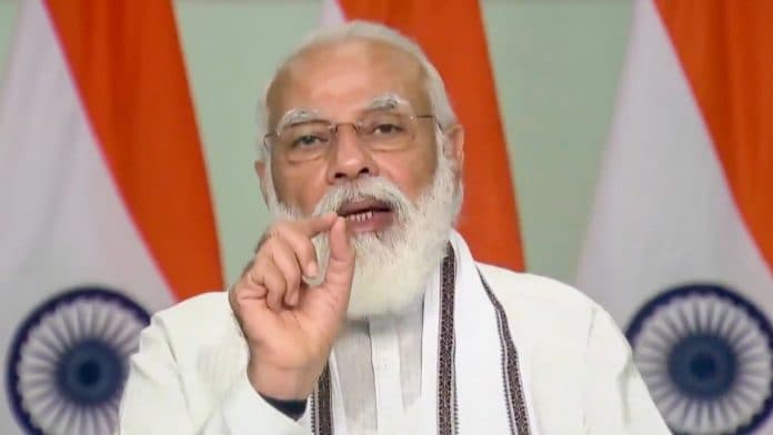 देश के  किसानों को पीएम मोदी का तोहफा, एक लाख करोड़ रुपए का विशेष फंड लॉन्च
