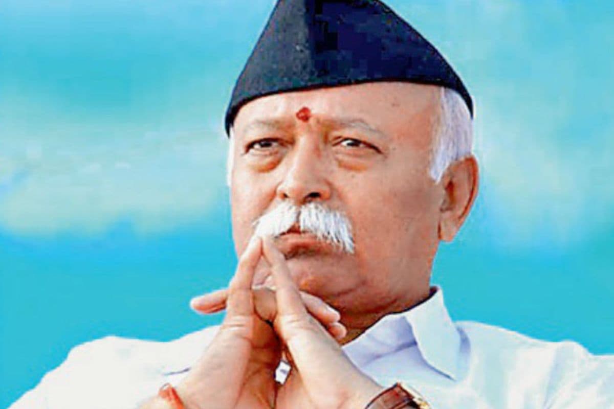 RSS चीफ मोहन भागवत आज आएंगे बिहार, पटना में संघ प्रमुख के चार दिनों का कार्यक्रम जानिए..