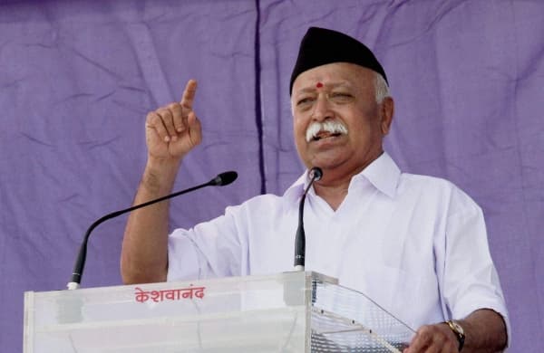 Bihar News: संघ प्रमुख मोहन भागवत बिहार दौरे पर , दिवाली बैठक में होंगे शामिल, कांग्रेस ने सीएम को किया आगाह