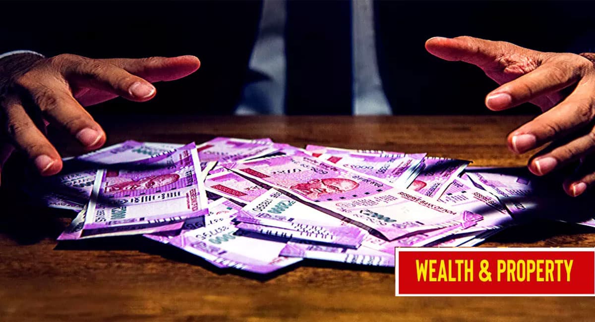 Money Astrology: लोगों की कुंडली में ऐसे बनता है धन योग, यूं होती है धनवान लोगों पर धनवर्षा