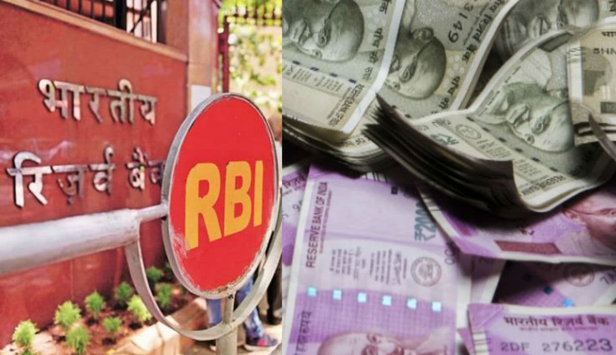 भारतीय मुद्रा का अंतरराष्ट्रीयकरण: रिजर्व बैंक ने रुपये में विदेशी व्यापार की अनुमति दी