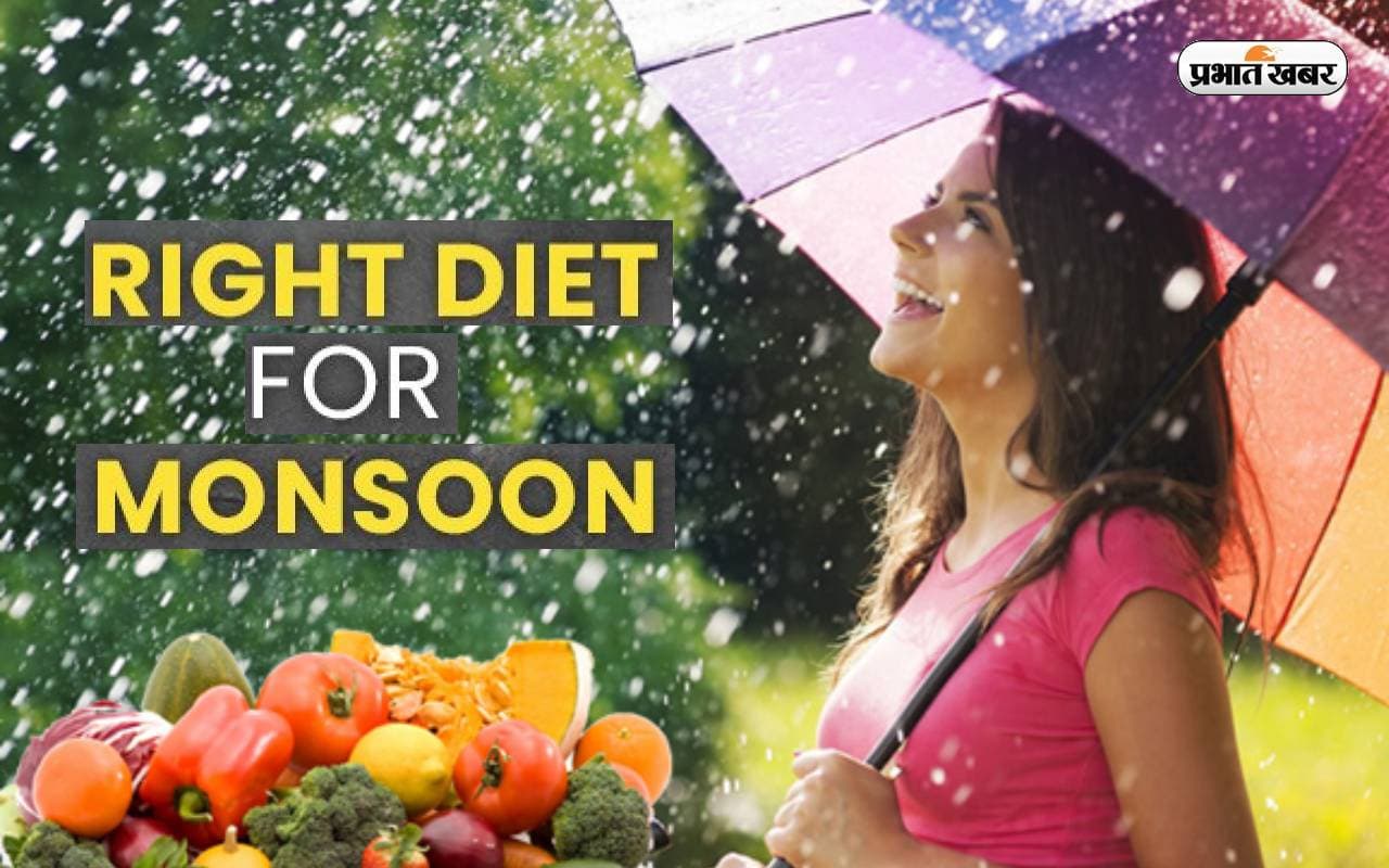 Monsoon 2023: इस मानसून खान-पान में न बरतें लापरवाही, जानें आयुर्वेदिक डाइट प्लान