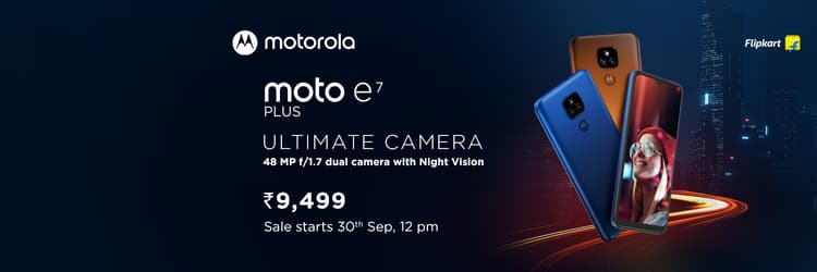 Moto E7 Plus लॉन्च : 5000mAh बैटरी और 48MP कैमरा के साथ आया 10 हजार रुपये से सस्ता स्मार्टफोन